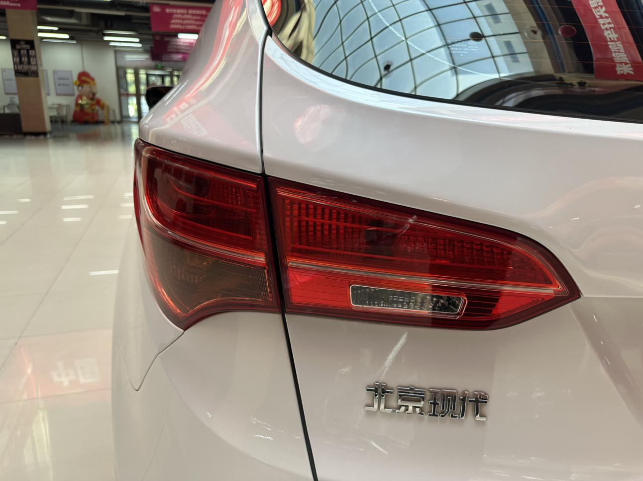 Hyundai Santa Fe 2015 thumb 9