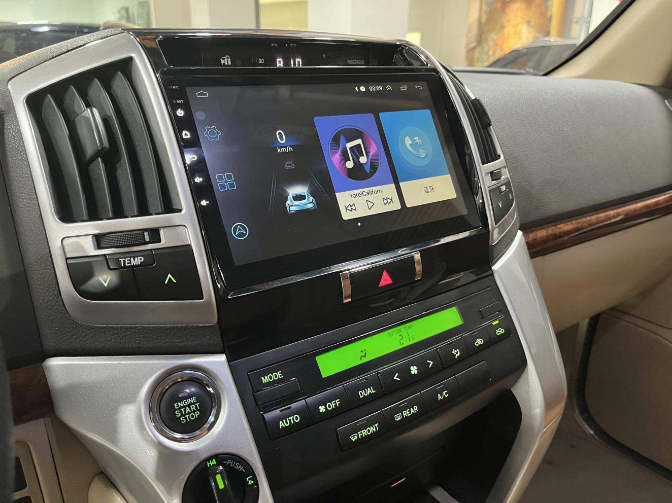 Toyota Land Cruiser 2015 thumb 6