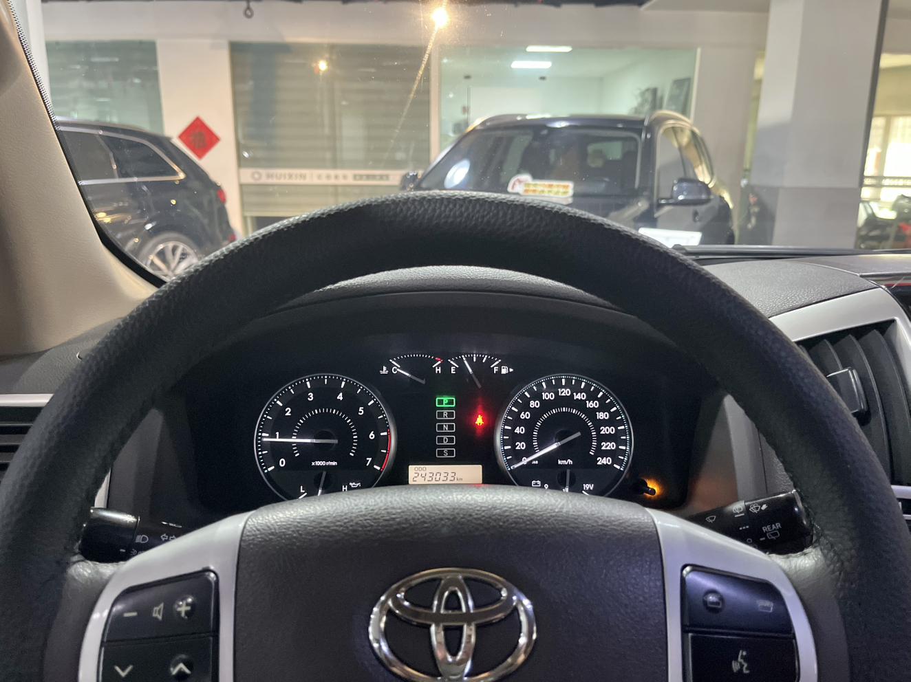 Toyota Land Cruiser 2015 thumb 8