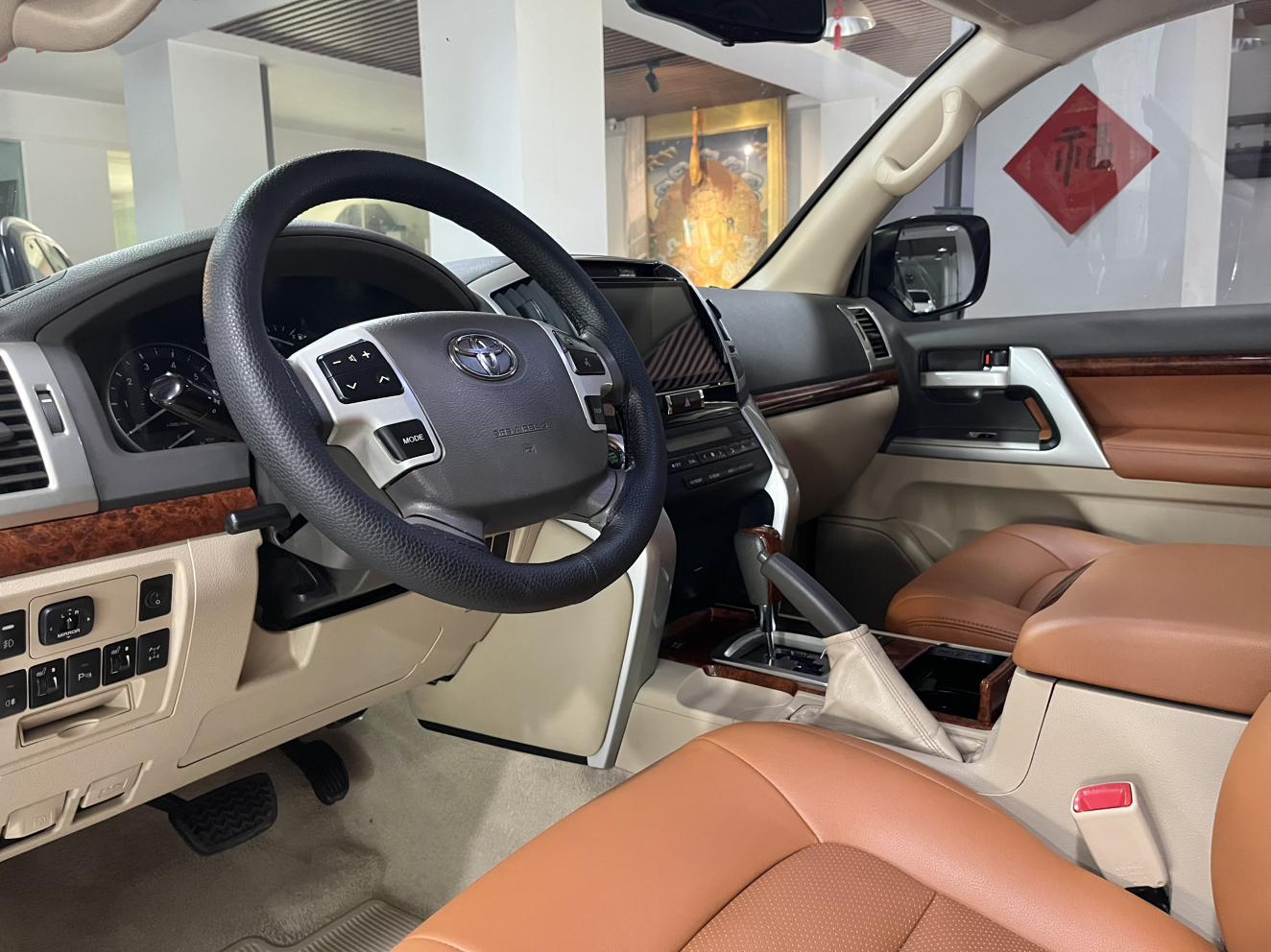 Toyota Land Cruiser 2015 thumb 11