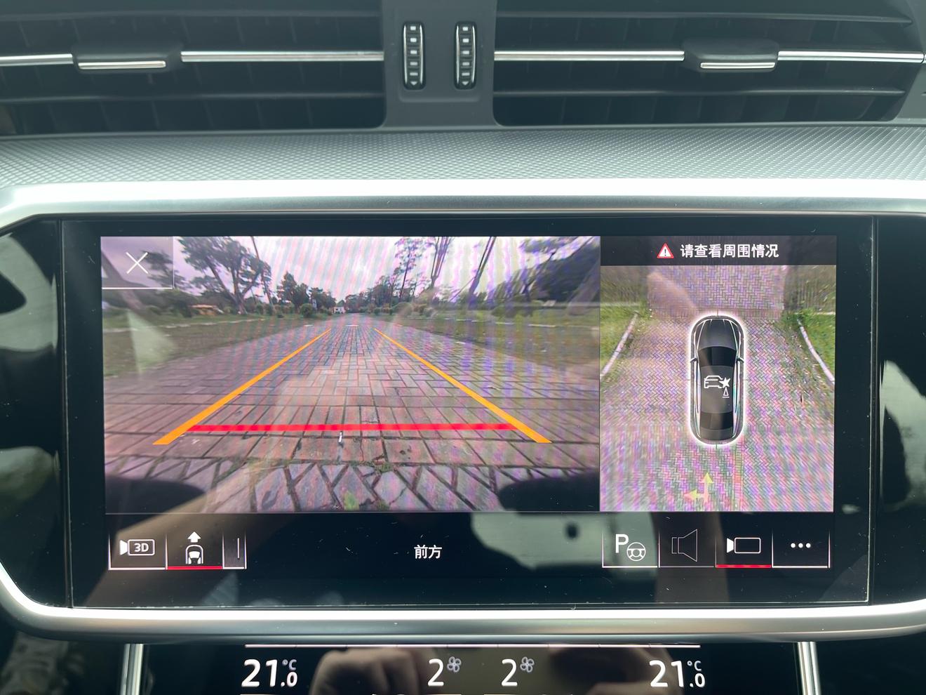 Audi A7 2022 thumb 9