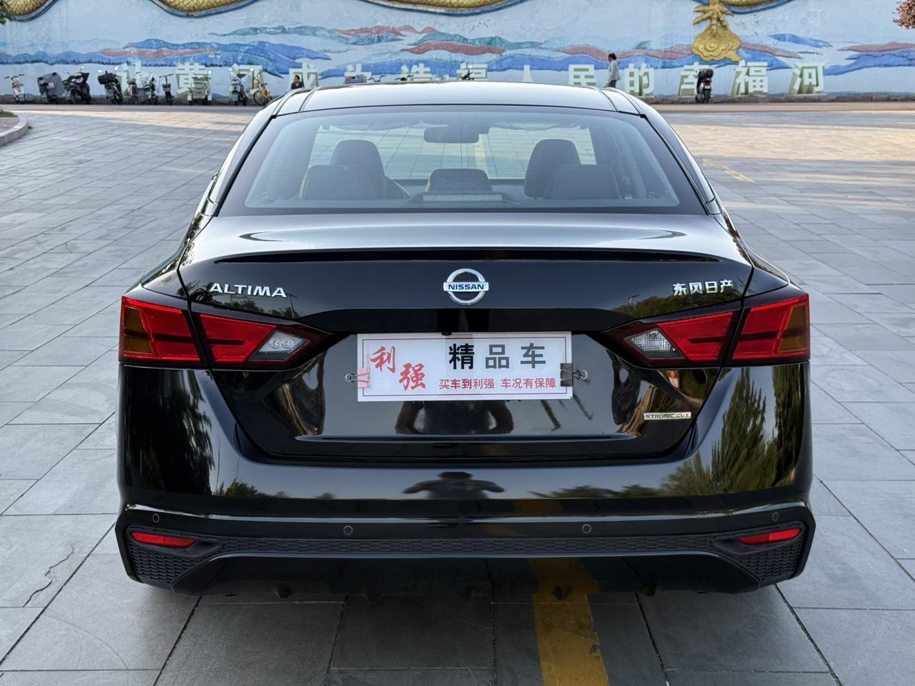 Nissan Altima 2021 thumb 4