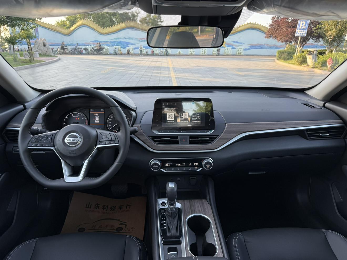 Nissan Altima 2021 thumb 7