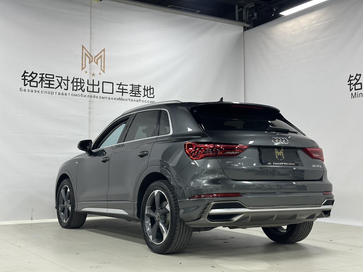 Audi Q3 2022 thumb 2