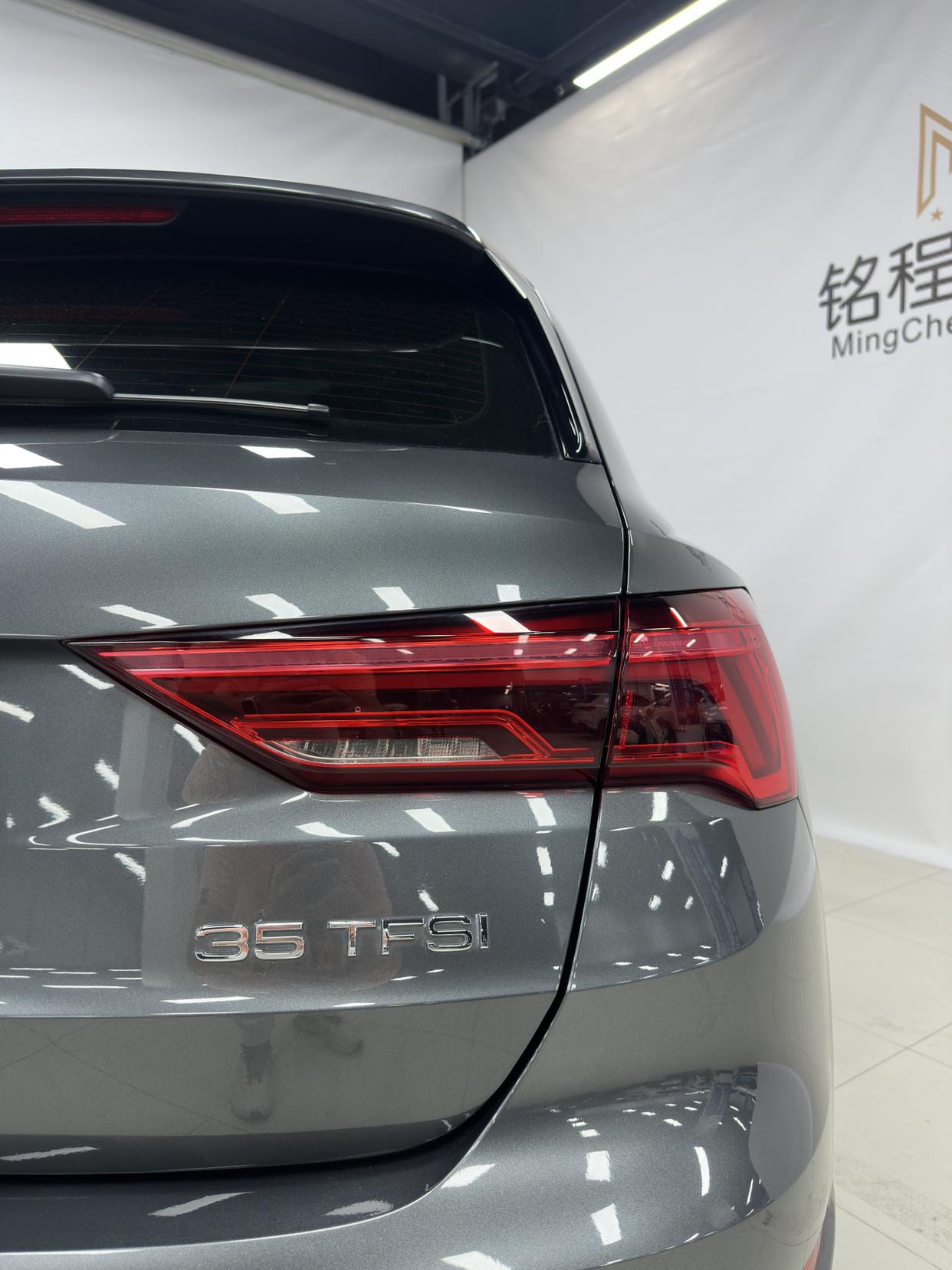 Audi Q3 2022 thumb 8