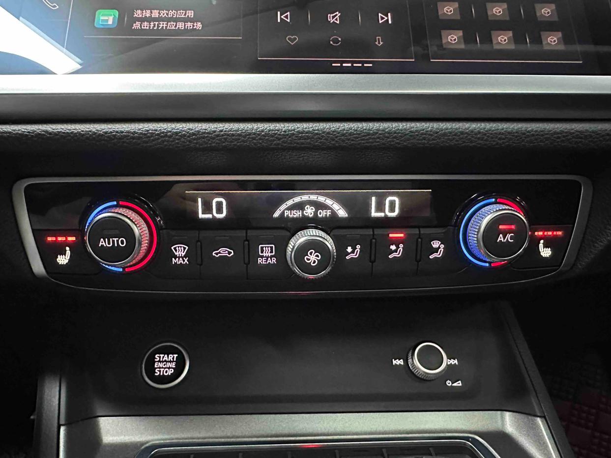 Audi Q3 2022 thumb 9