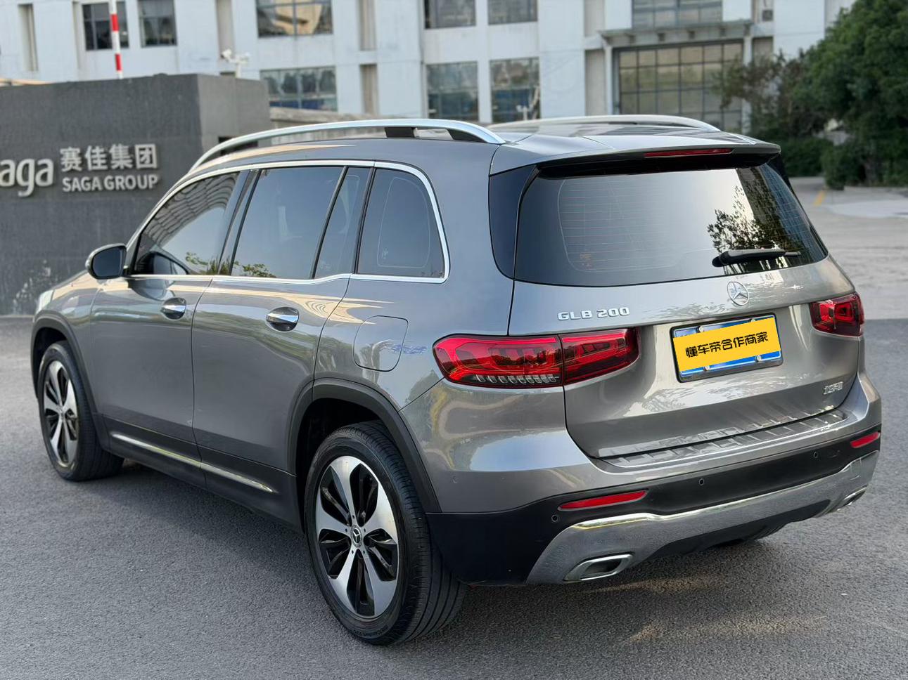 Mercedes-Benz GLB 2020 thumb 2