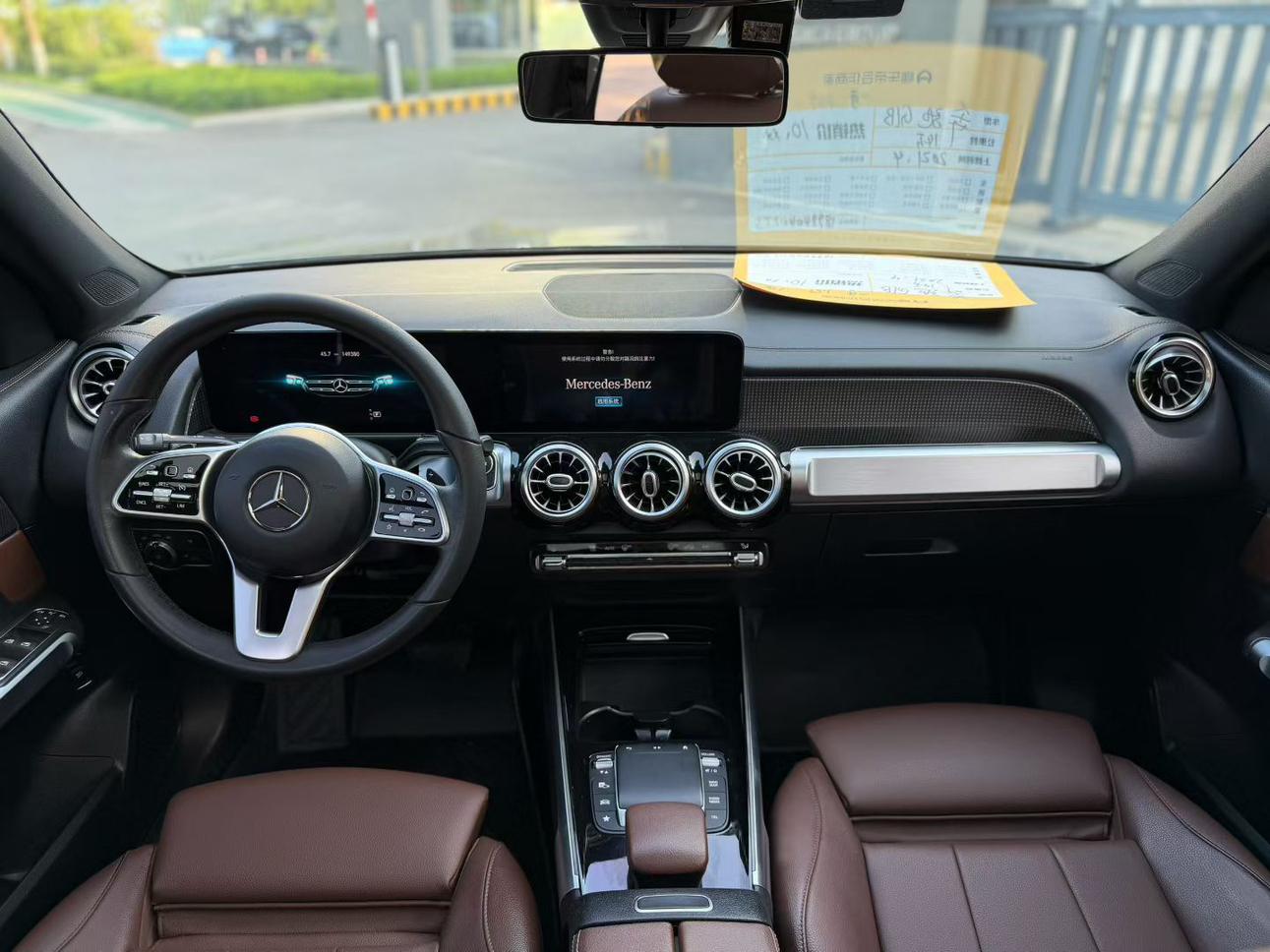 Mercedes-Benz GLB 2020 thumb 4