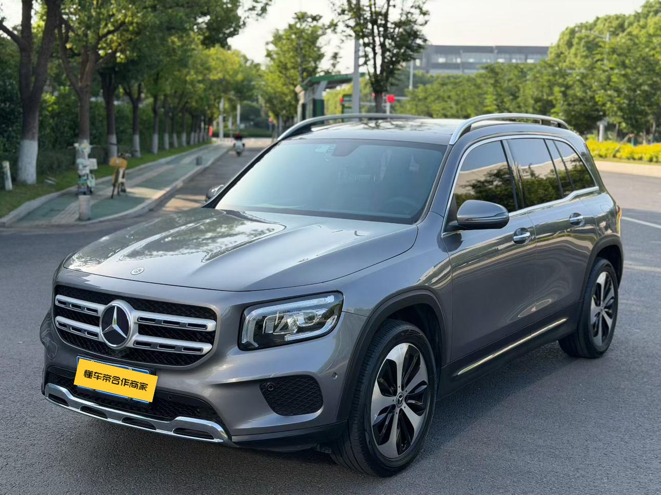 Mercedes-Benz GLB 2020 thumb 8