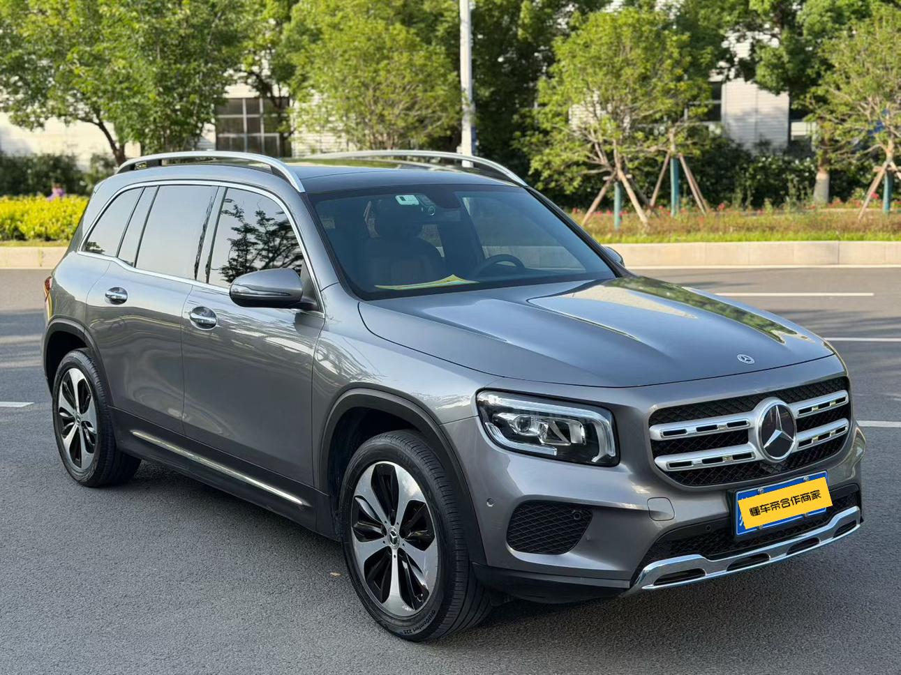 Mercedes-Benz GLB 2020 thumb 10