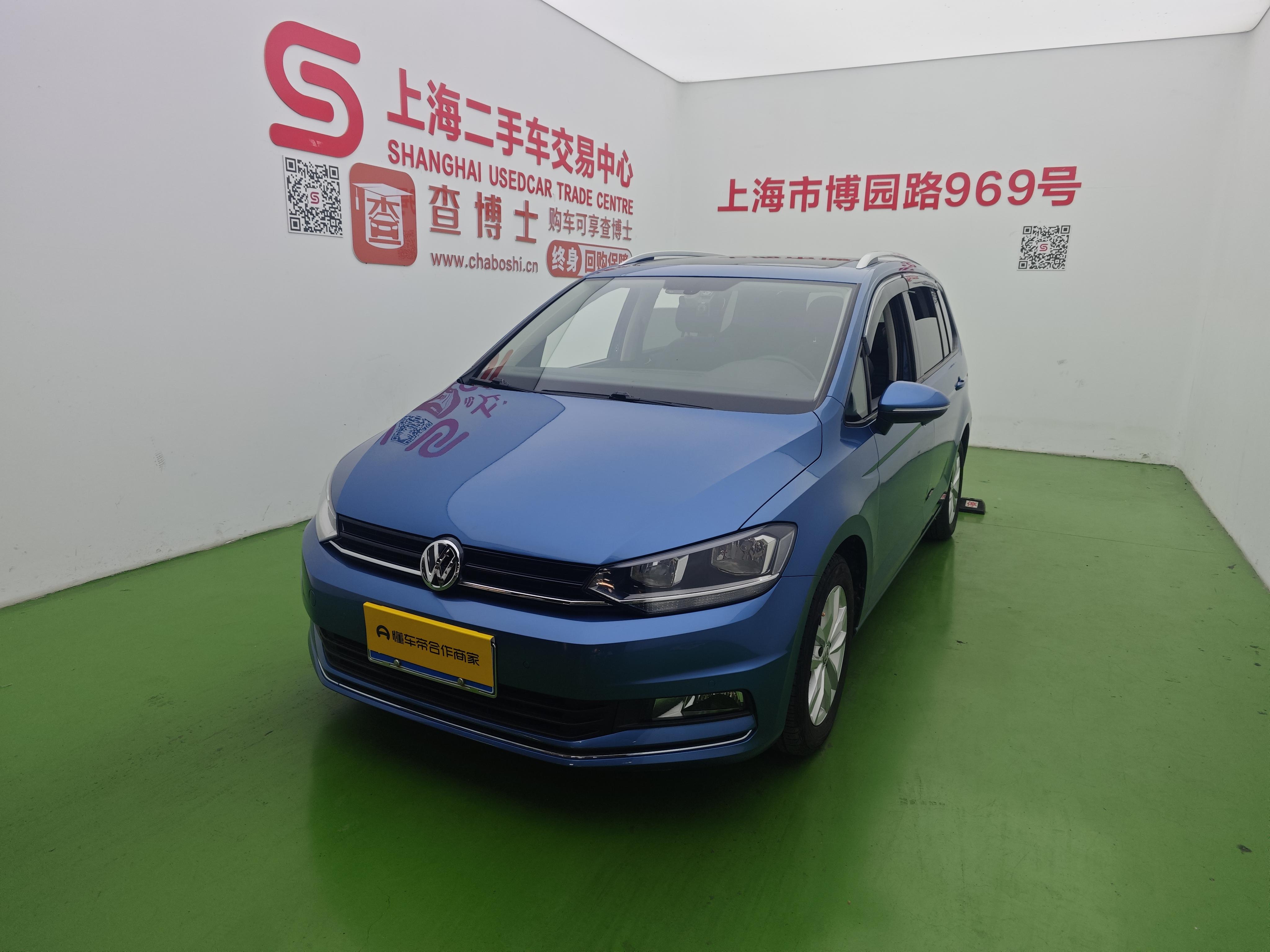 Volkswagen Touran 2018 thumb 8