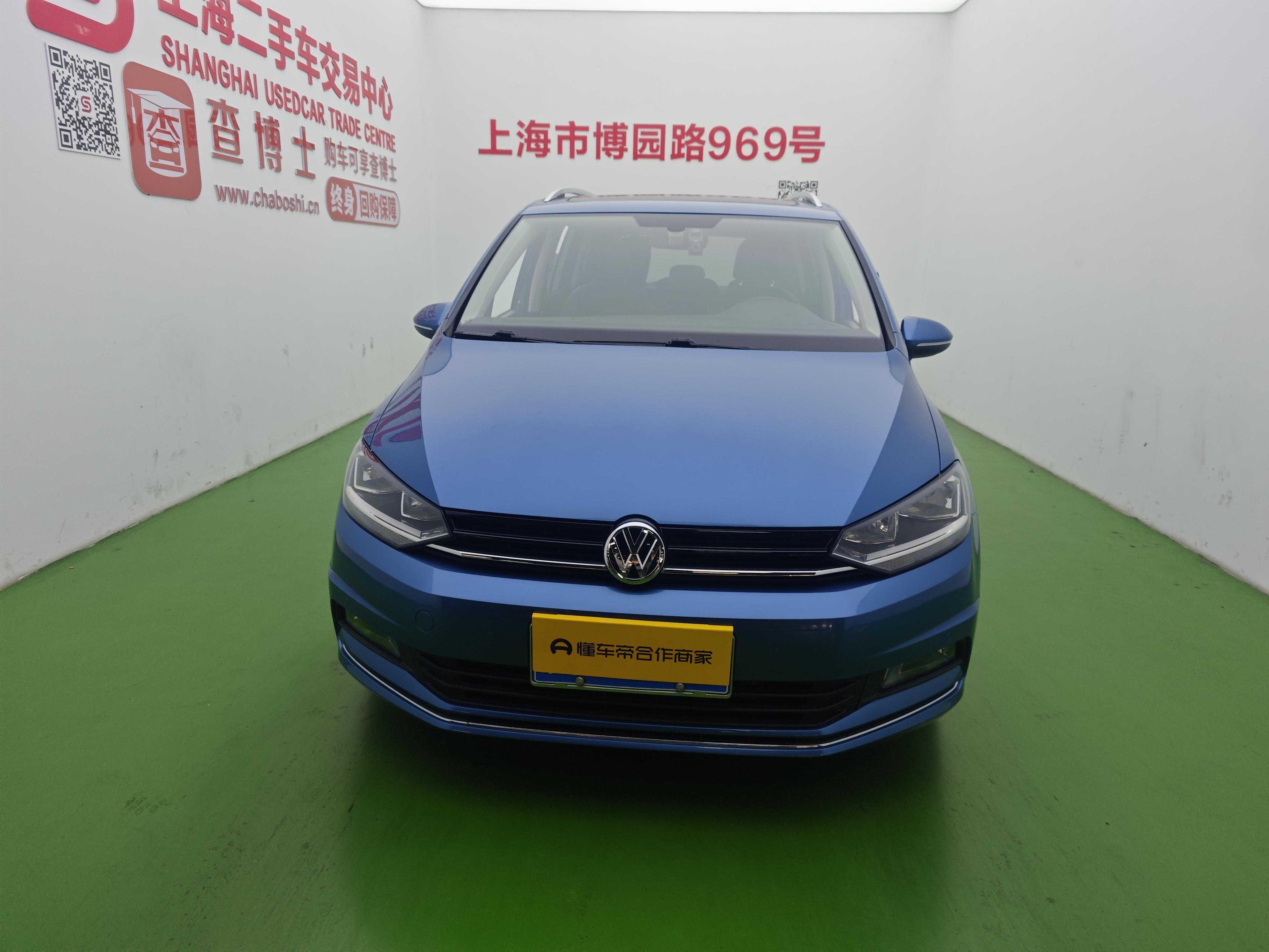Volkswagen Touran 2018 thumb 9