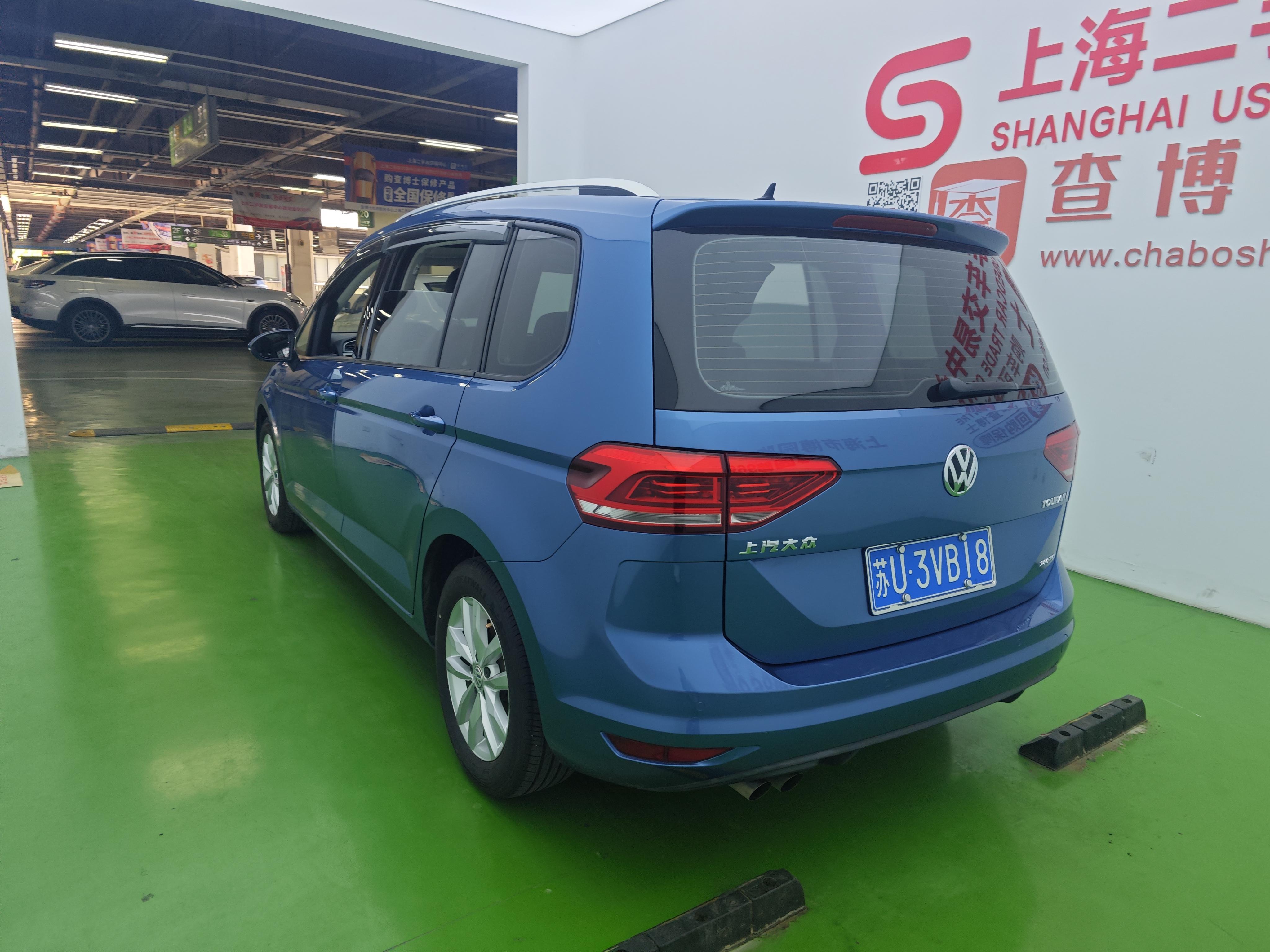 Volkswagen Touran 2018 thumb 11