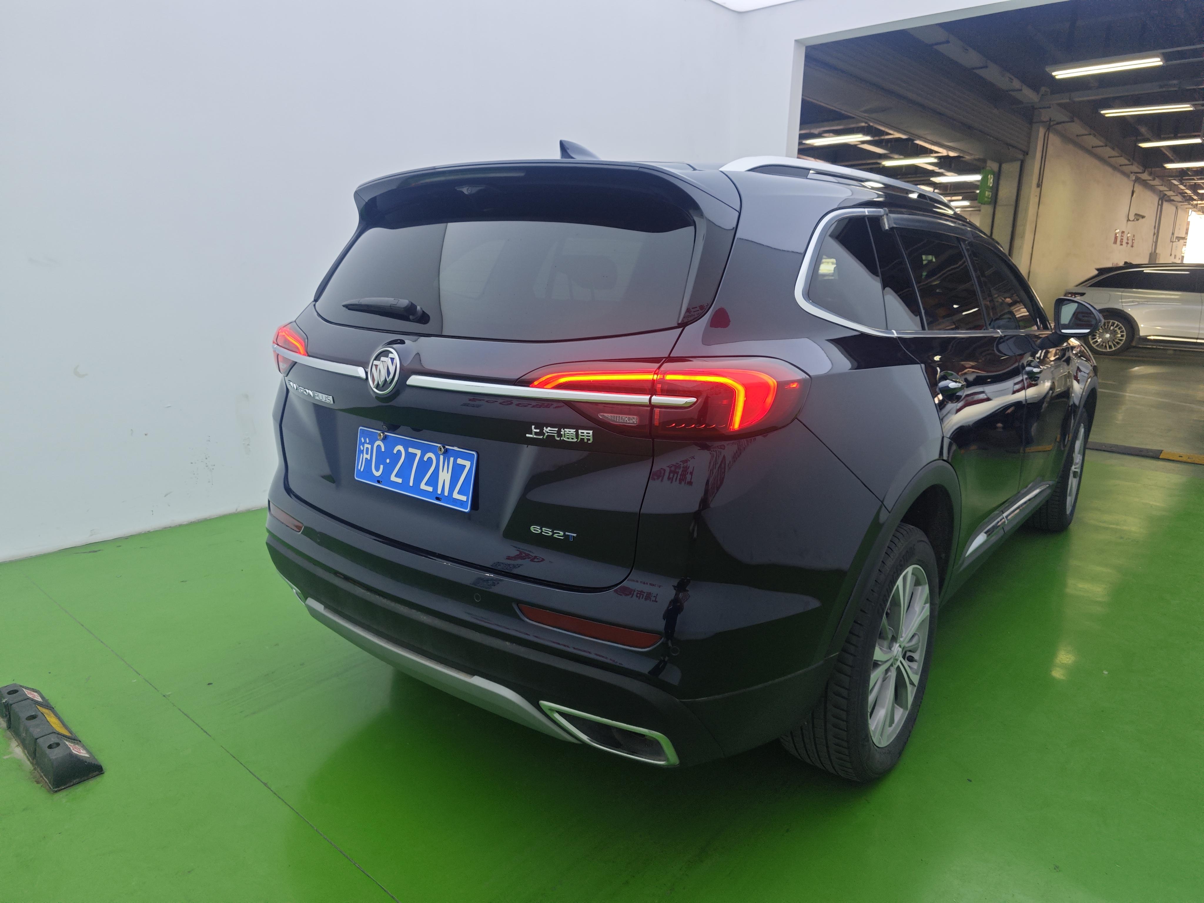 Buick Envision 2022 thumb 4