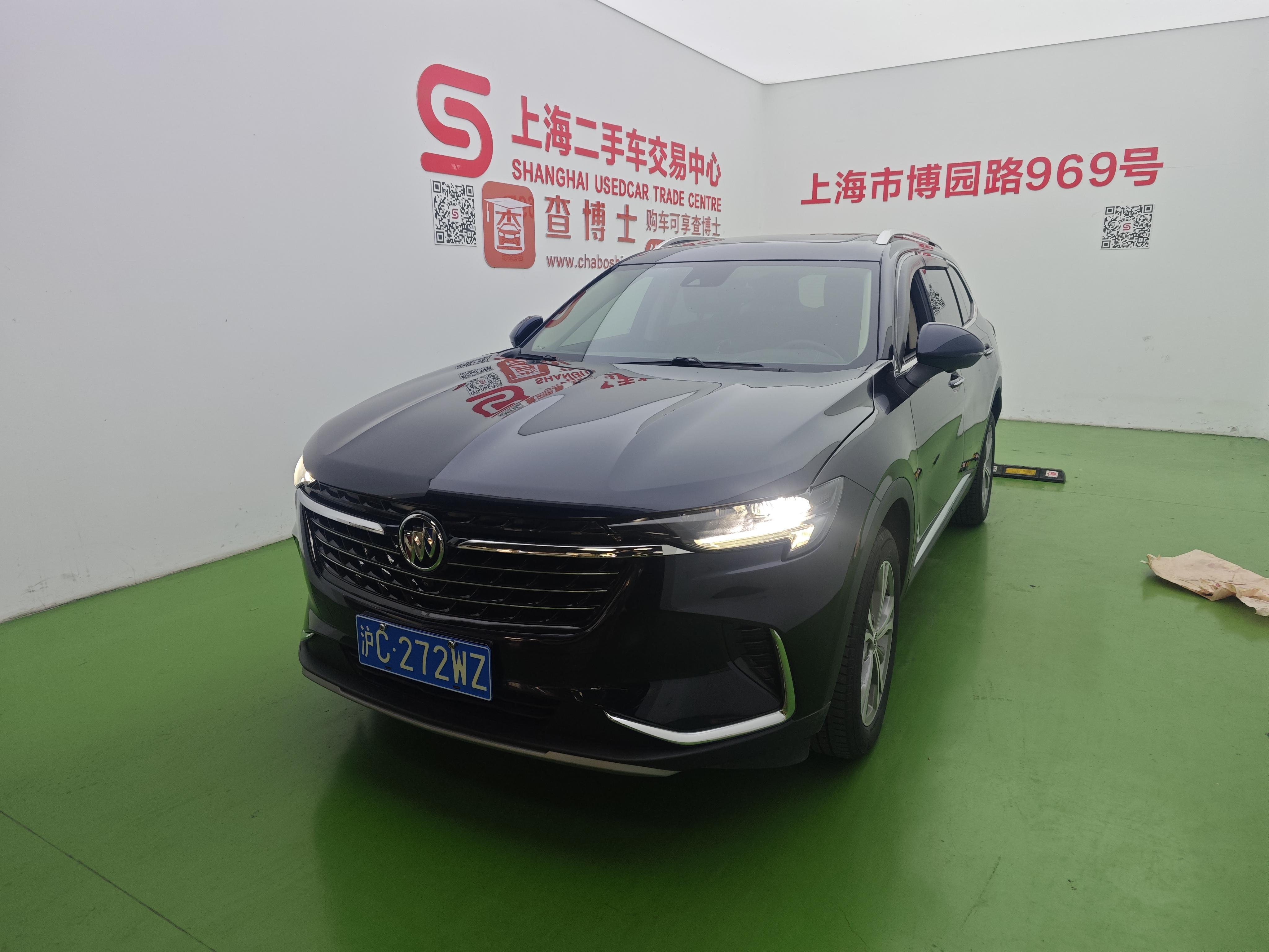 Buick Envision 2022 thumb 8