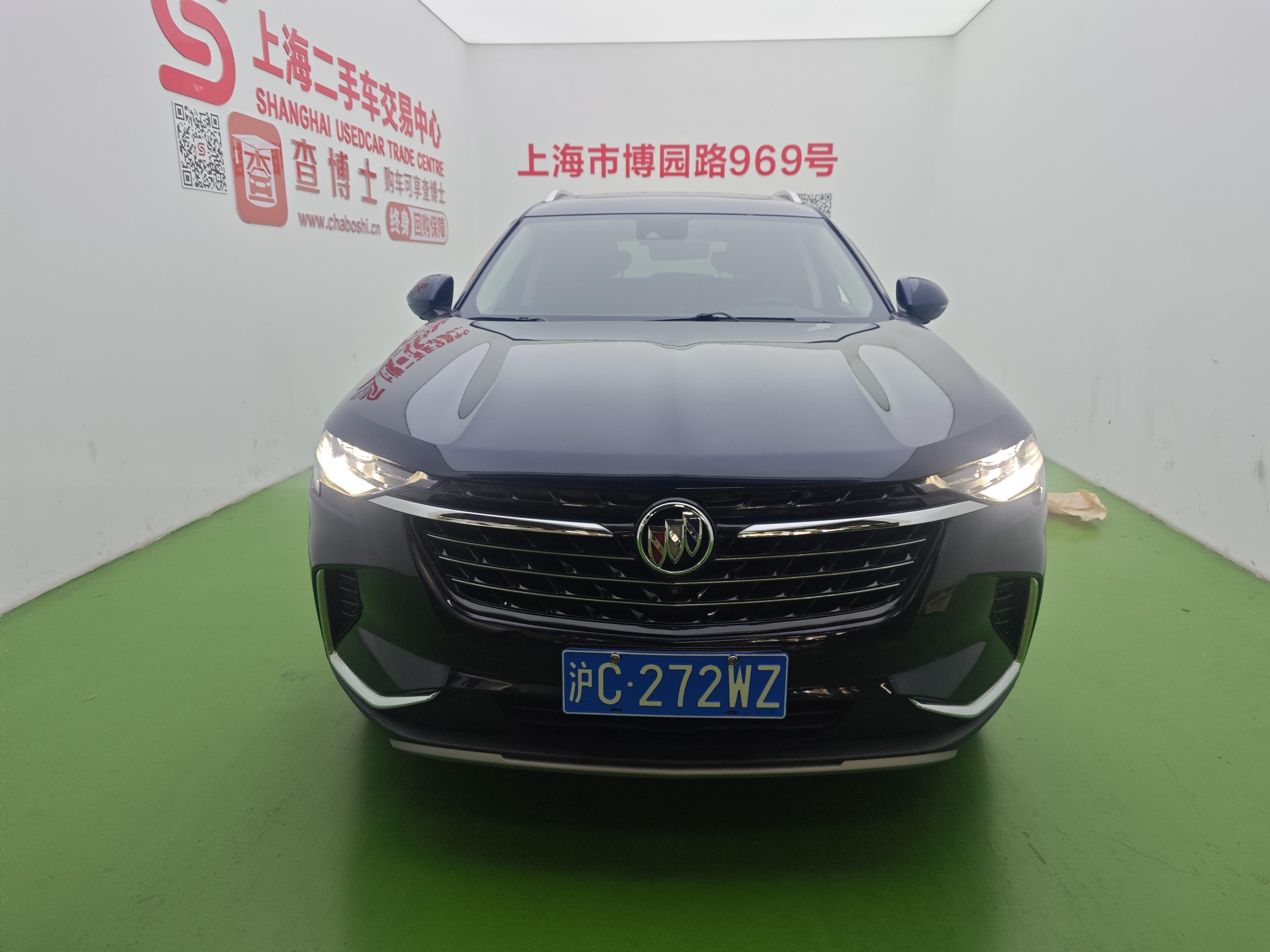 Buick Envision 2022 thumb 9