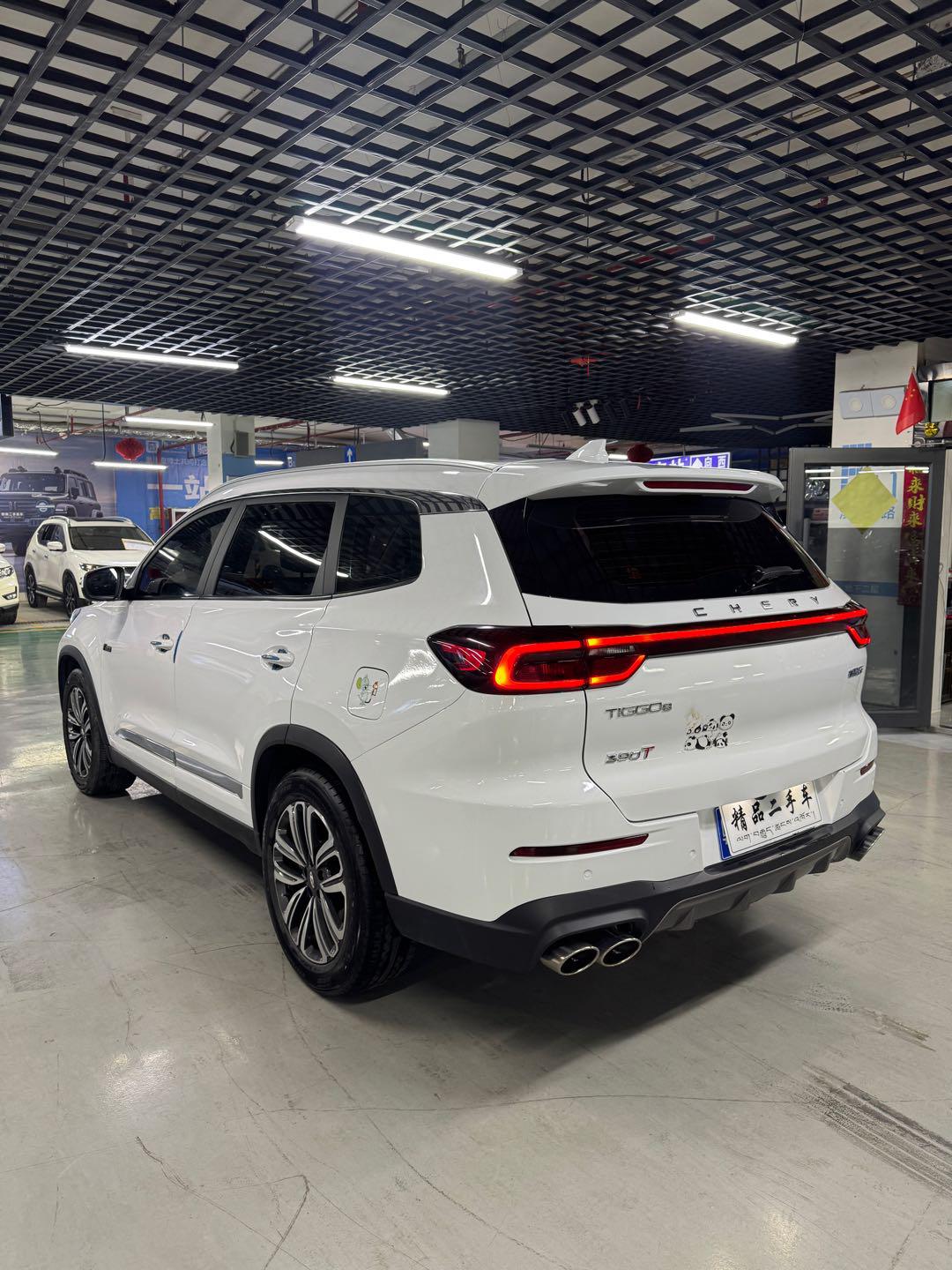 Chery Tiggo 8 2021 thumb 2