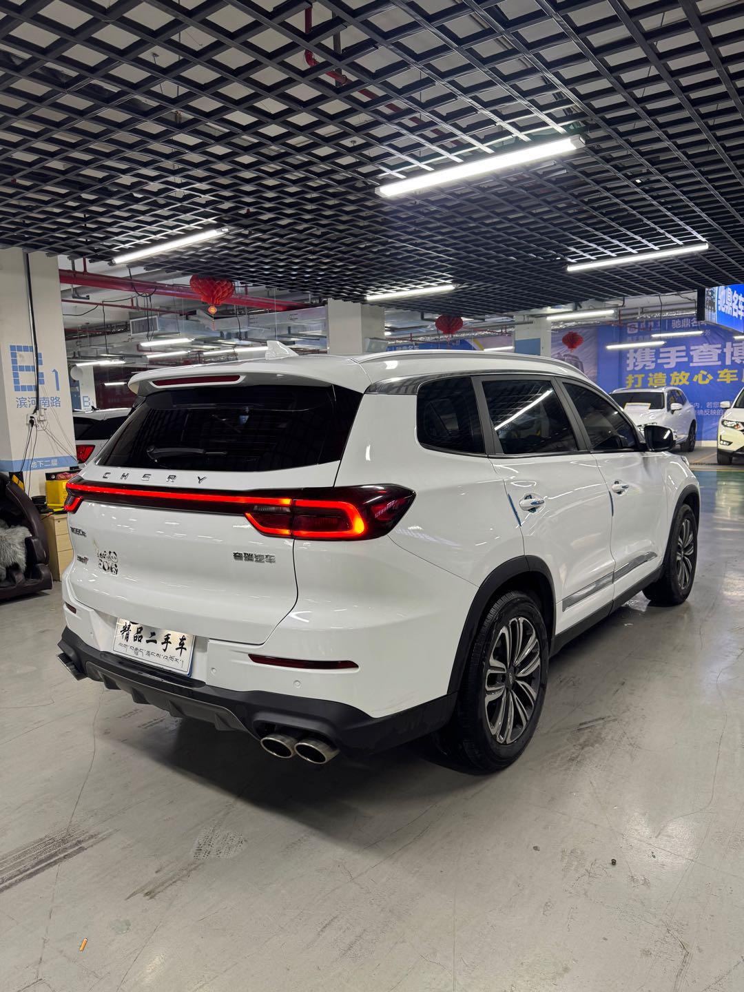 Chery Tiggo 8 2021 thumb 4