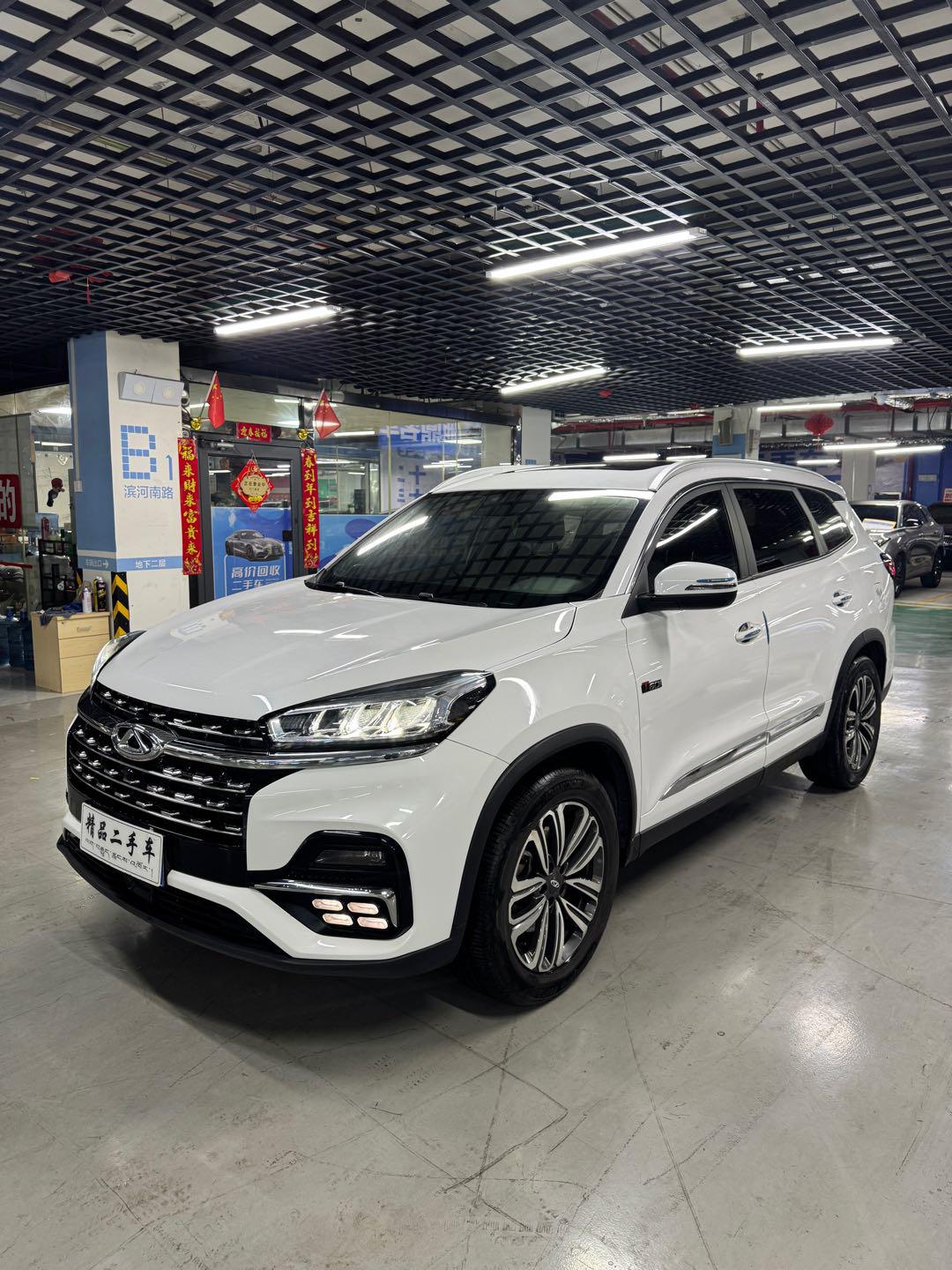 Chery Tiggo 8 2021 thumb 8