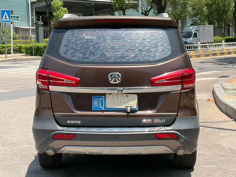 BAIC Changhe M60 2017 thumb 12