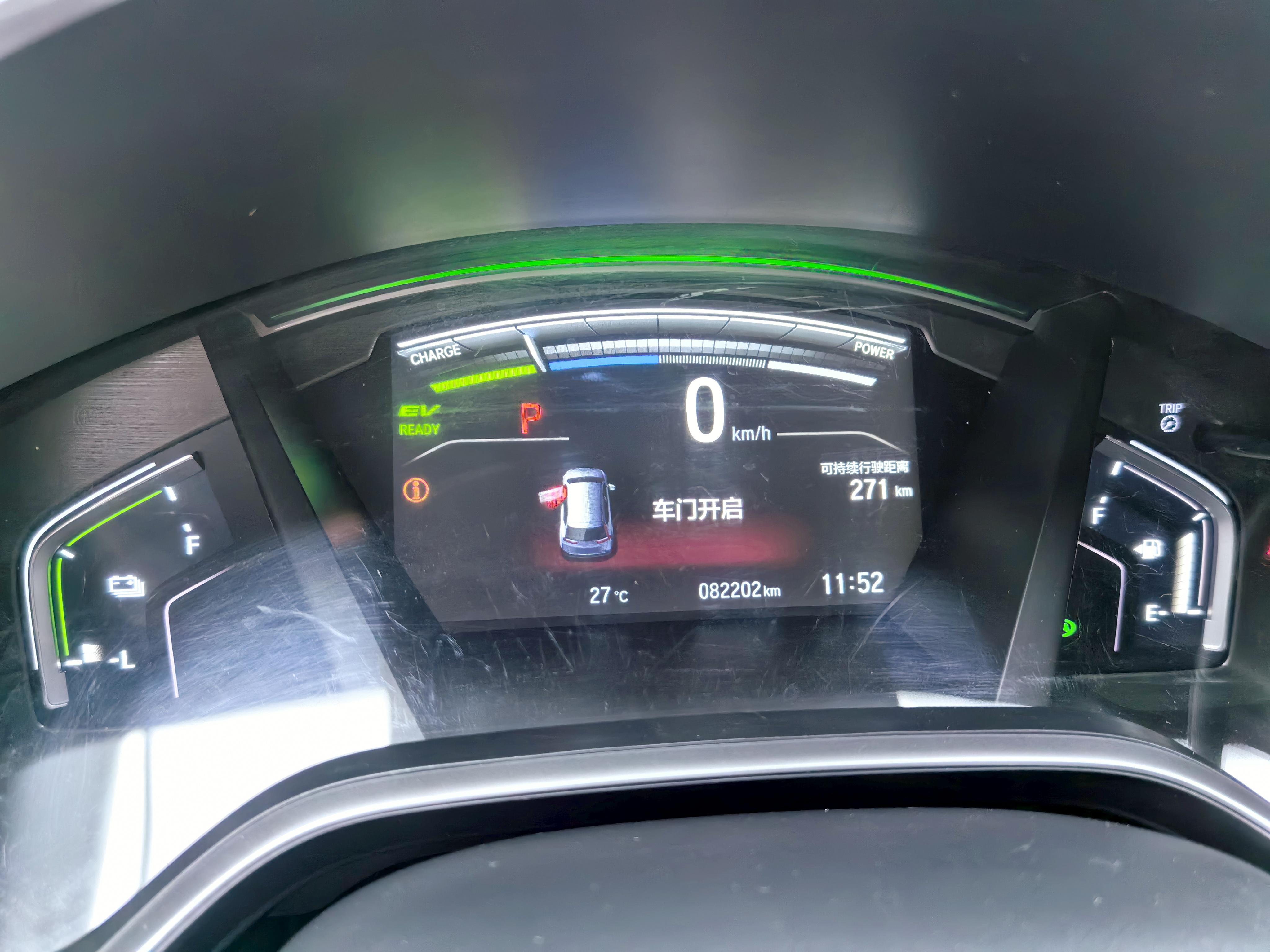 Honda Breeze 2023 thumb 9