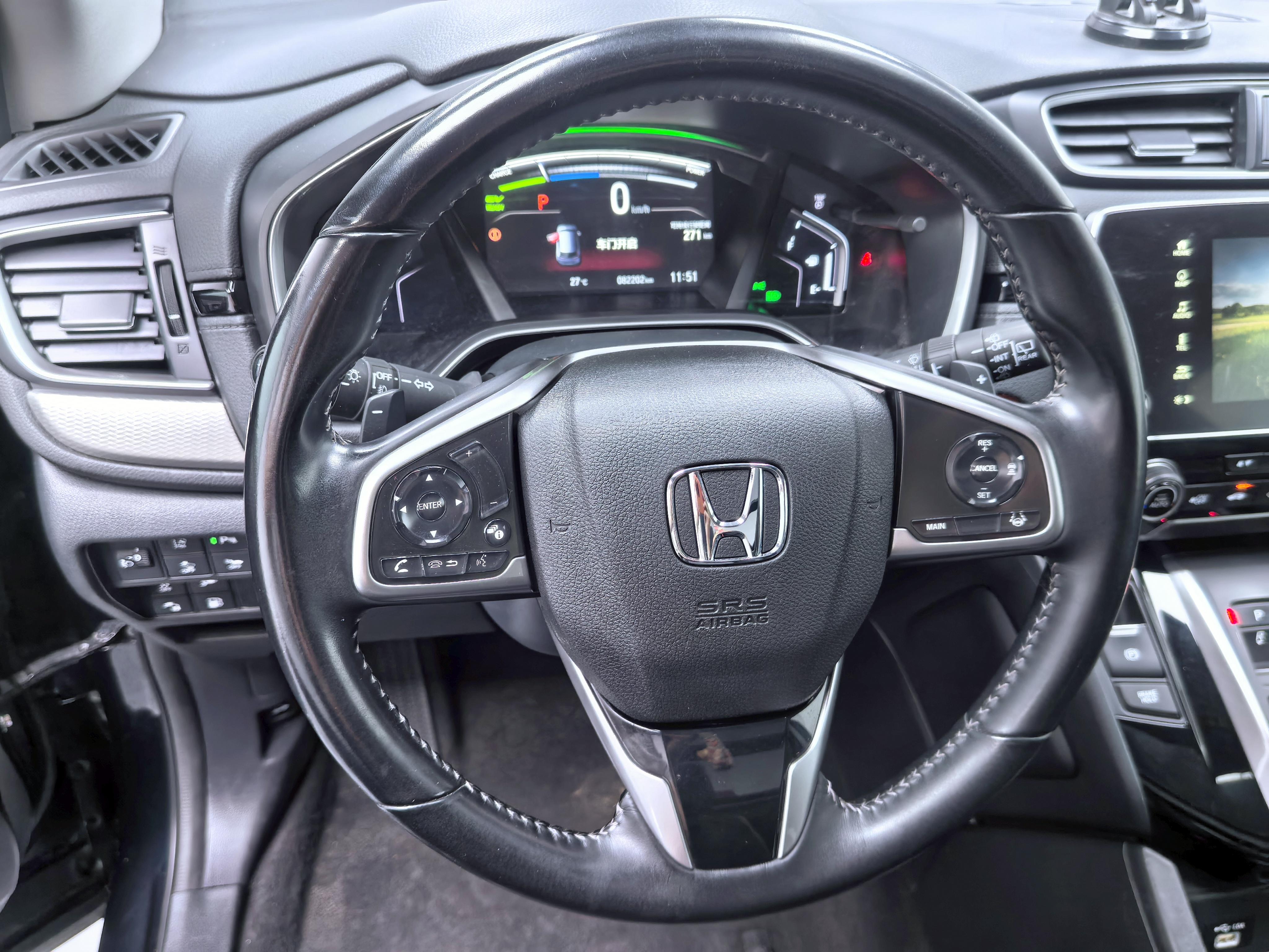 Honda Breeze 2023 thumb 10