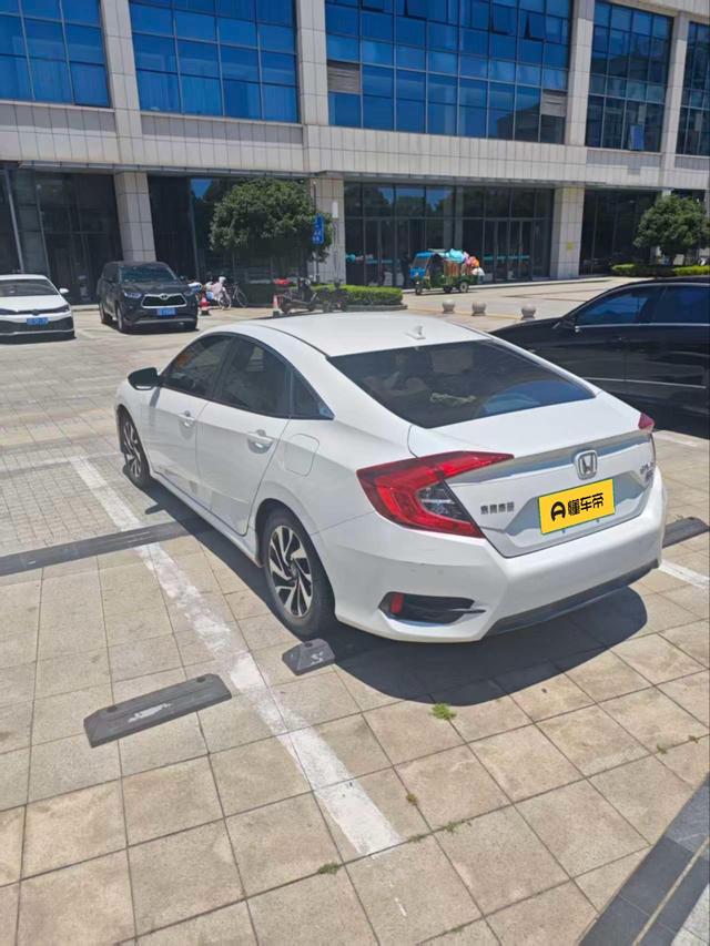 Honda Civic Ferio 2016 thumb 2