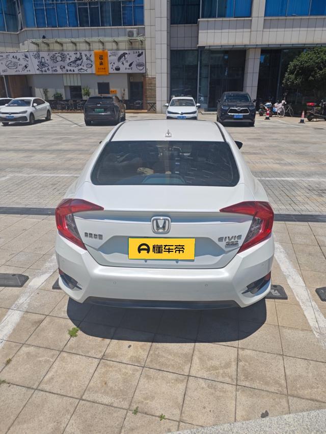 Honda Civic Ferio 2016 thumb 3