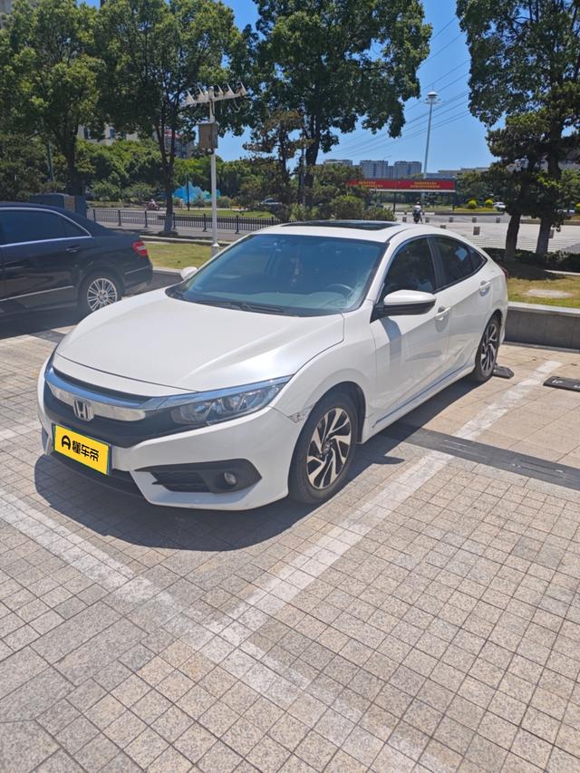 Honda Civic Ferio 2016 thumb 5