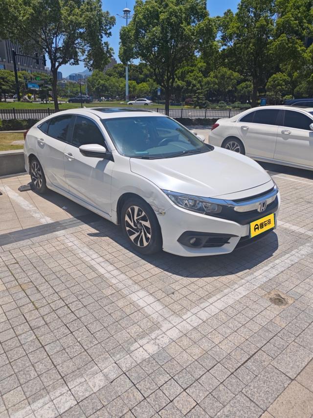 Honda Civic Ferio 2016 thumb 7