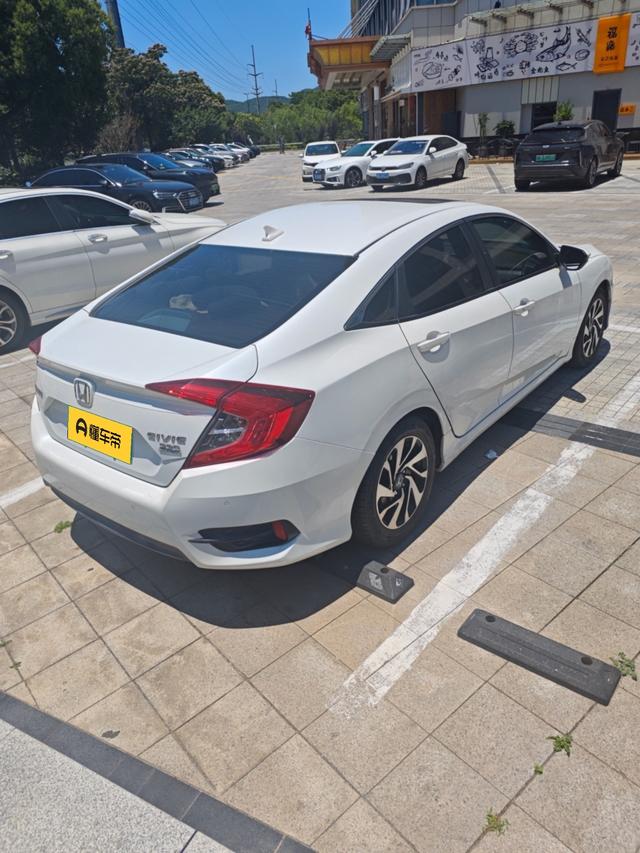 Honda Civic Ferio 2016 thumb 10