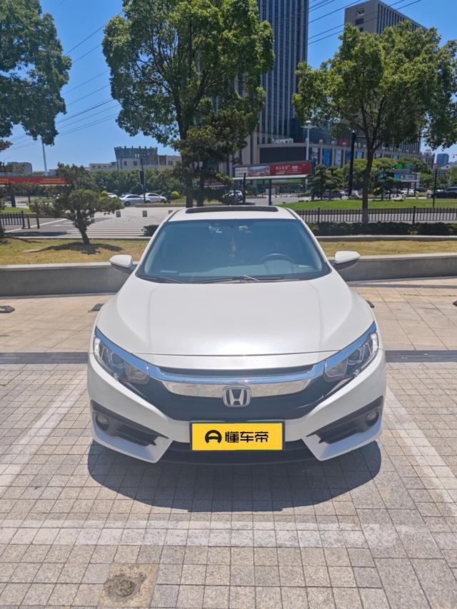 Honda Civic Ferio 2016 thumb 12