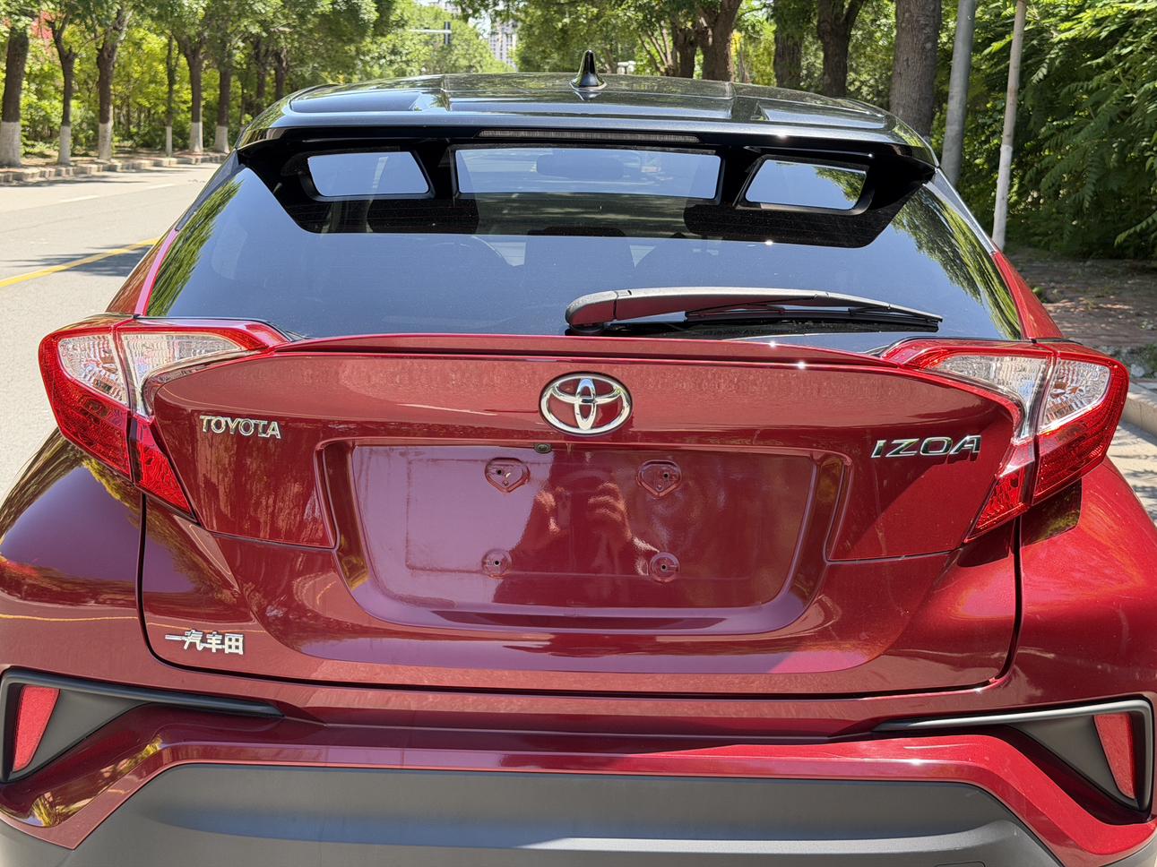 Toyota Izoa 2018 thumb 8