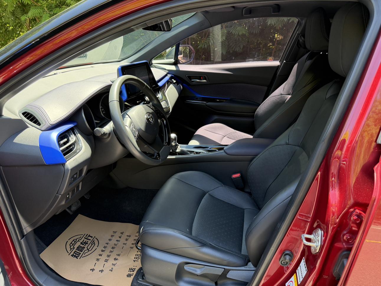 Toyota Izoa 2018 thumb 10