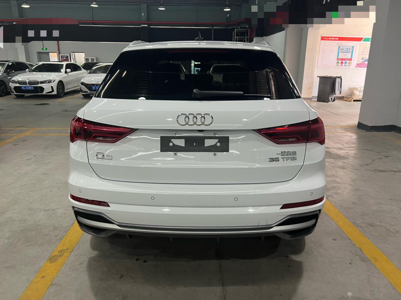 Audi Q3 2022 thumb 3