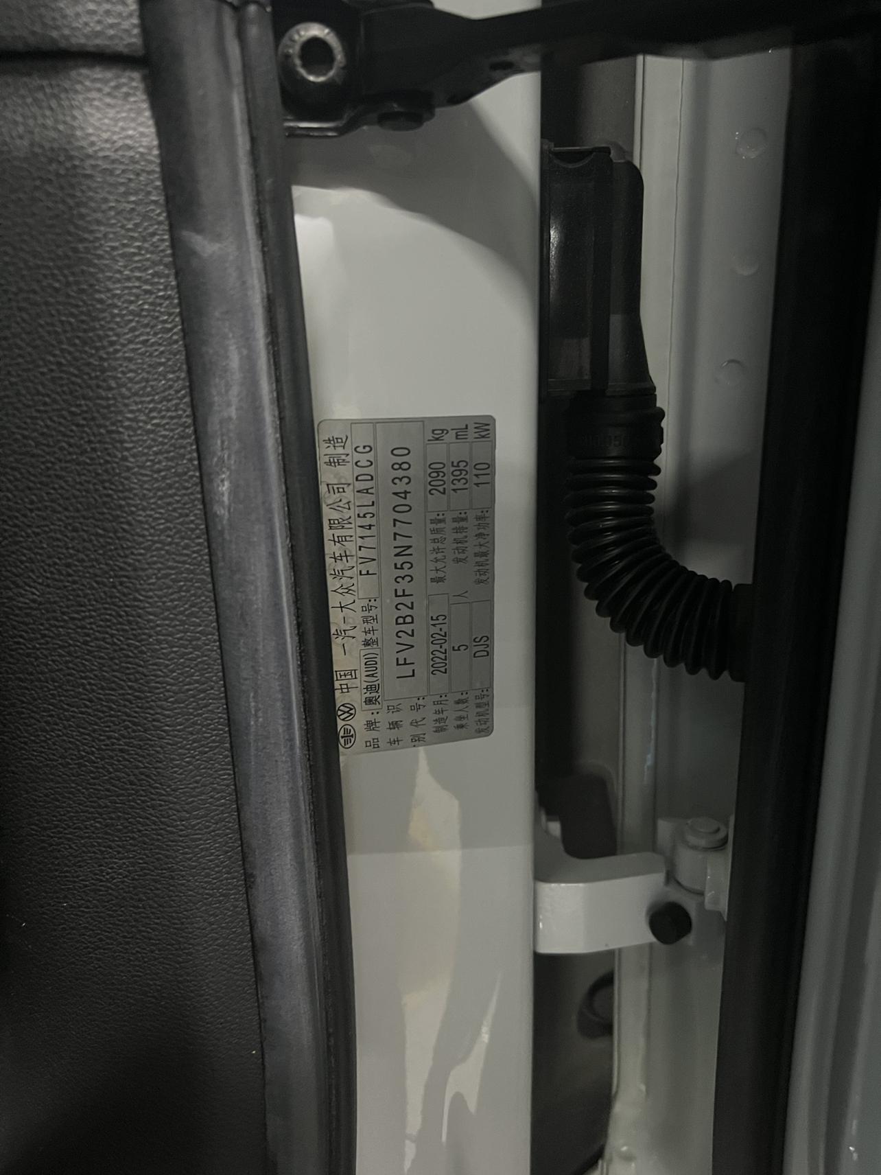 Audi Q3 2022 thumb 5