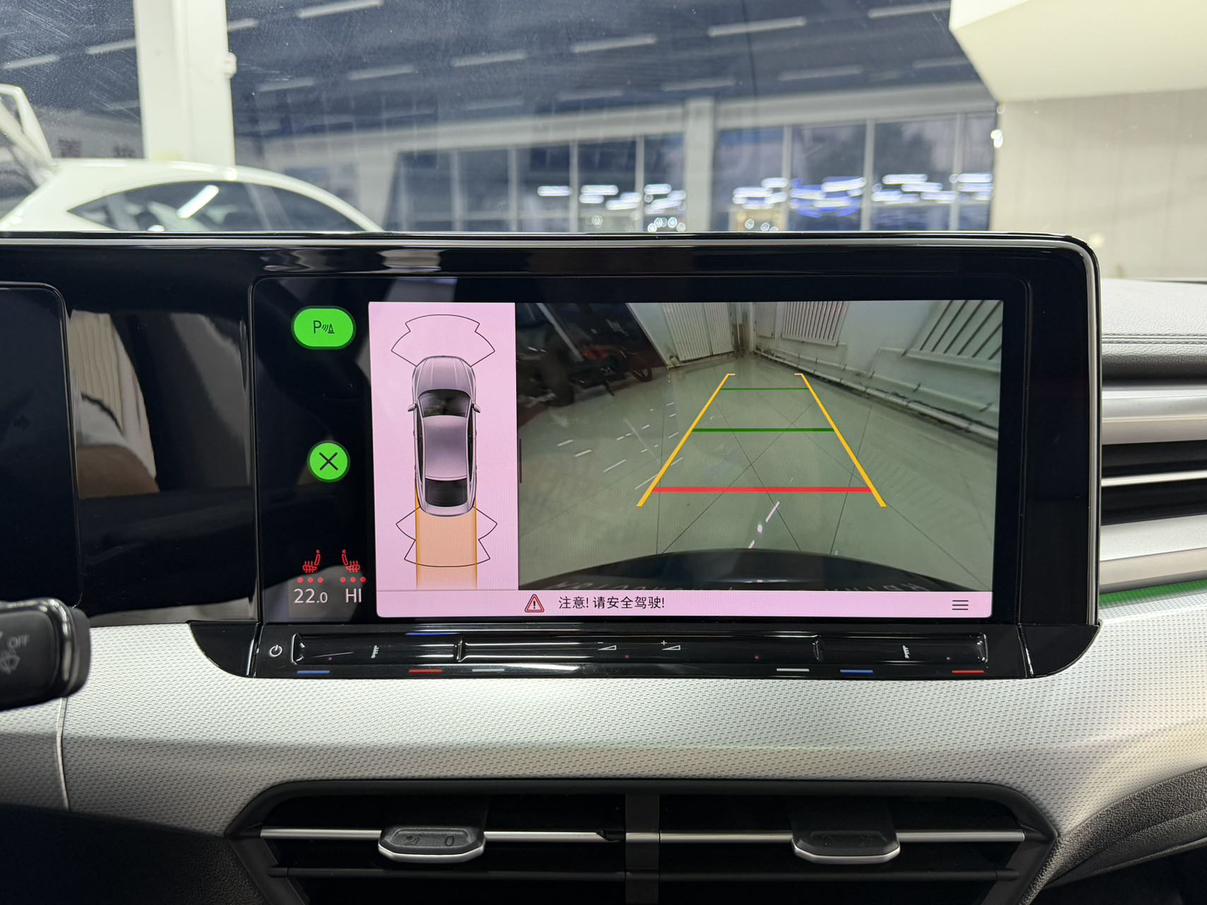 Volkswagen Lamando 2022 thumb 6