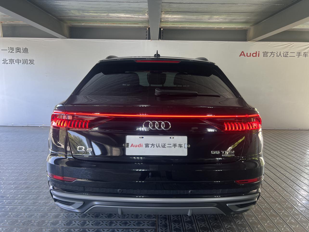 Audi Q8 2022 thumb 2