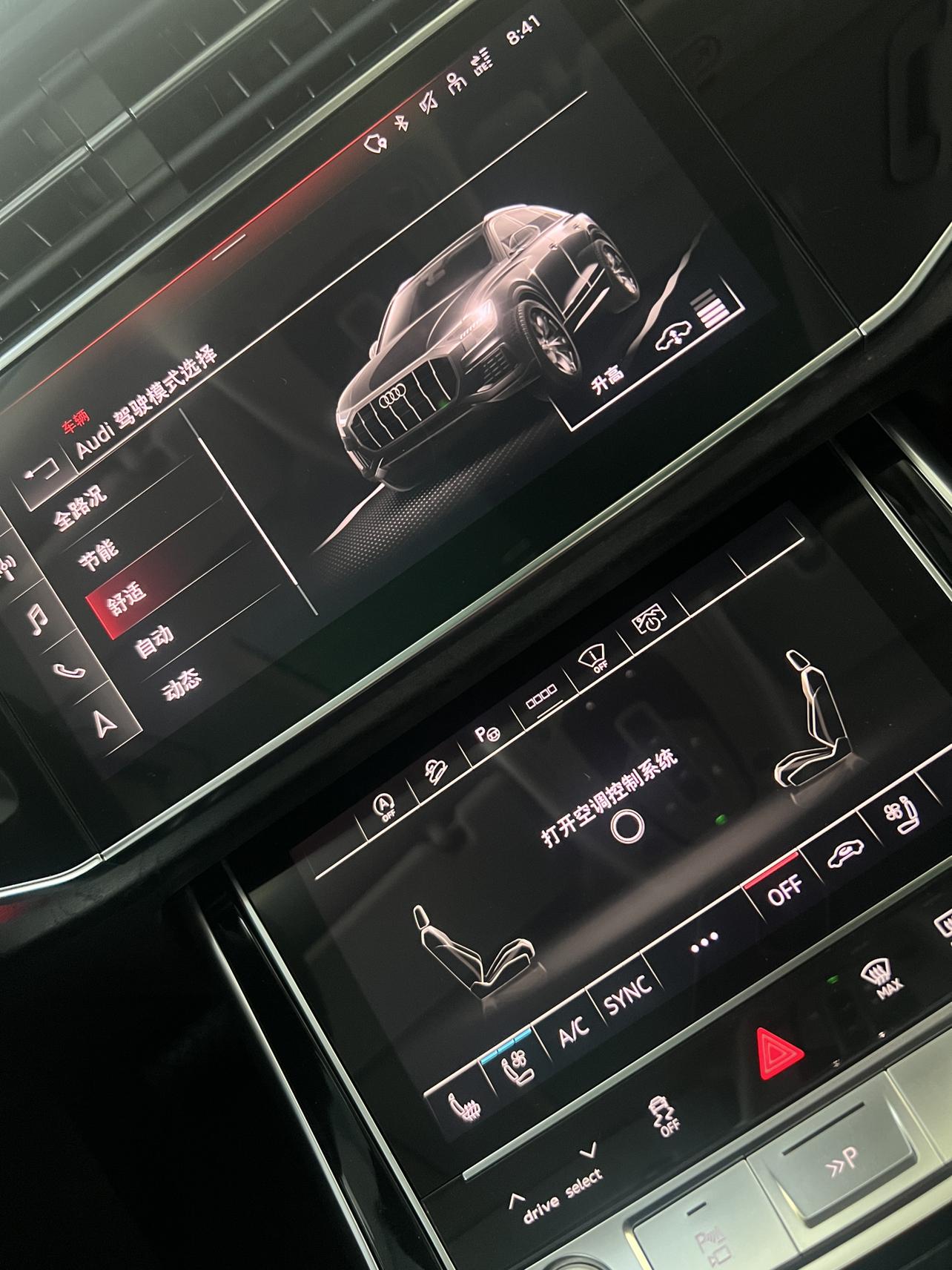 Audi Q8 2022 thumb 8