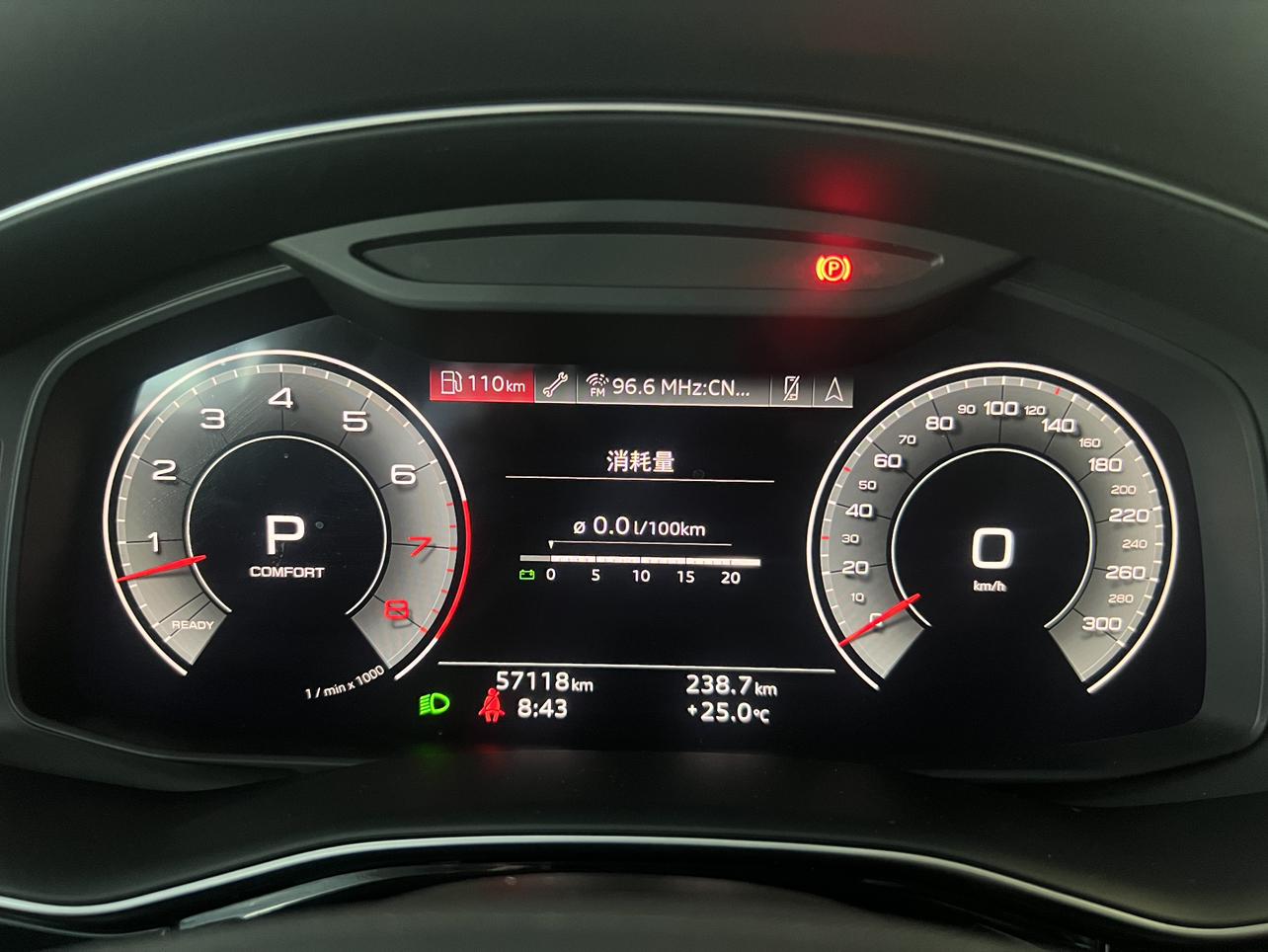 Audi Q8 2022 thumb 12