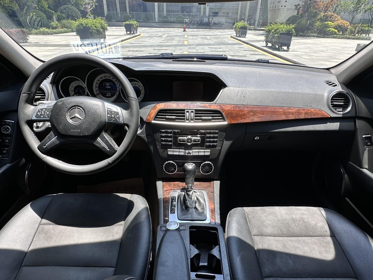Mercedes-Benz C-Класс 2013 thumb 5