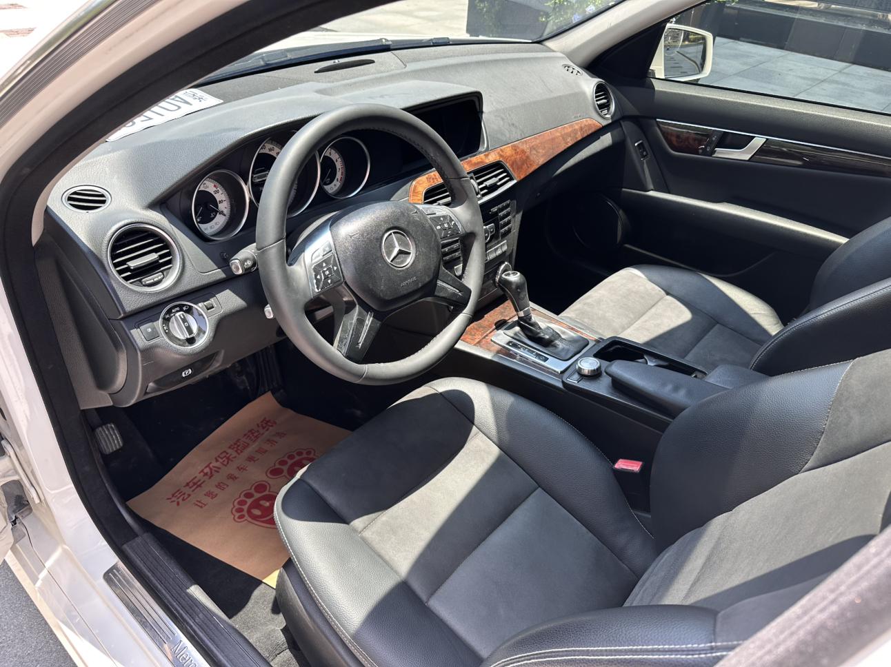 Mercedes-Benz C-Класс 2013 thumb 6