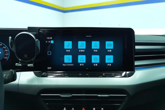 Volkswagen Lamando 2025 thumb 9