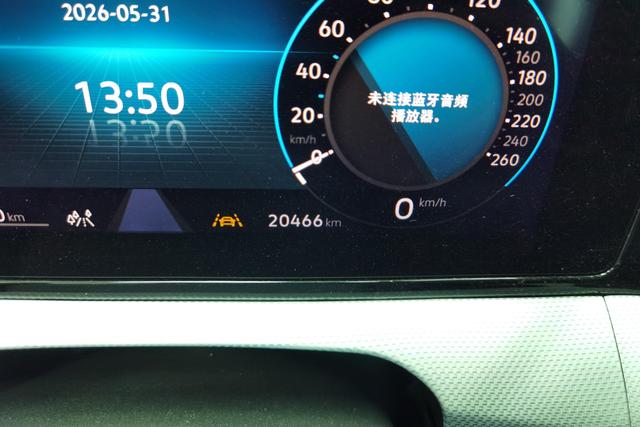 Volkswagen Lamando 2025 thumb 10