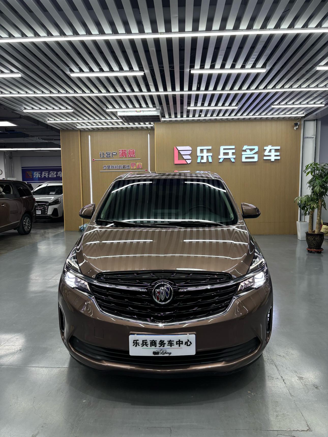 Buick GL8 2021 thumb 10