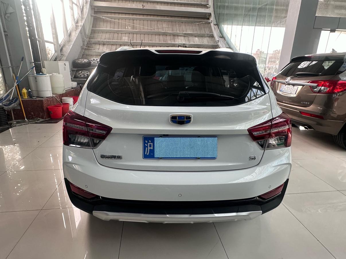 Geely Vision S1 2019 thumb 3