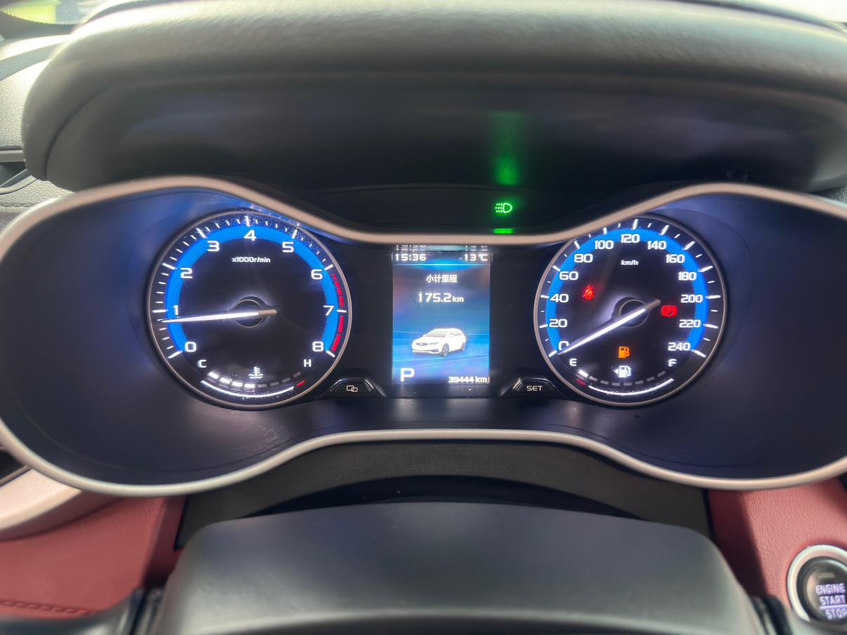 Geely Vision S1 2019 thumb 6