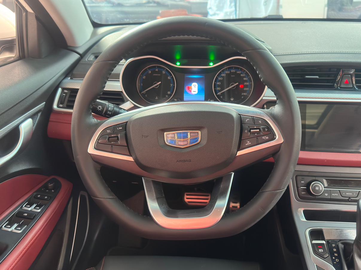Geely Vision S1 2019 thumb 7