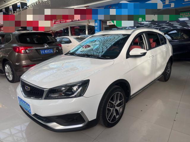 Geely Vision S1 2019 thumb 12