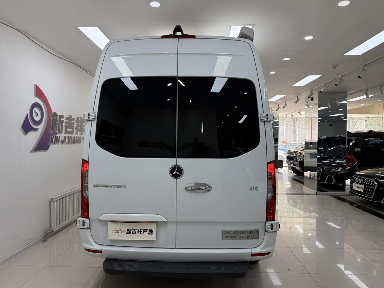 Mercedes-Benz Sprinter 2022 thumb 3